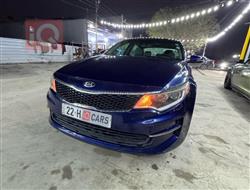 کیا ئۆپتیما